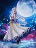 Kotobukiya Feena Fam Earthlight -15th anniversary- 1/7 Figure (Yoake Mae Yori Ruriiro Na)