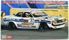 Hasegawa 1/24 Toyota Celica 1600GT 1975 Macau Gear Race Winner Plastic Model