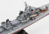 Pit-Road 1/700 IJN Destroyer Shimakaze 1944 Plastic Model