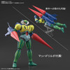 Bandai HG 1/144 Steel Jeeg (Infinitism) Plastic Model