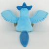 San-ei Pokemon All Star Collection Plush Doll Articuno (S)