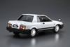 Aoshima The Model Car 1/24 Nissan HN12 Pulsar EXA '83 Plastic Model