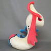 San-ei Pokemon All Star Collection Plush Doll Milotic (S)