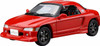 Aoshima The Tuned Car 1/24 RS Mach PP1 Beat '91 (Honda) Plastic Model