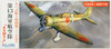 Fujimi C07 Mitsubishi A5M2a Claude 1/72 Scale Kit 722641