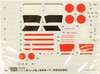 Fujimi C11 Mitsubishi A5M4 (Claude) 1/72 Scale Kit