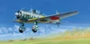 Fujimi C13 Tachikawa Ki-36 (Ida) 1/72 Scale Kit