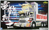 Aoshima 15308 Japanese Decoration Truck Denshoku Resshi 1/32 Scale Kit