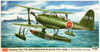 Hasegawa 07408 Mitsubishi F1M2 Type Zerp Observation Seaplane 1/48 scale kit AKS