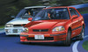 Fujimi TOHGE-13 Honda Miracle Civic SIR II 1/24 Scale Kit