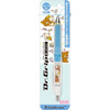 San-x Rilakkuma DR Mechanical Pencil 0.5mm