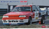 Hasegawa 1/24 Nissan Skyline GTS-R (R31) ETC 1988 Plastic Model