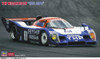 Hasegawa 1/24 YHP Nissan R91CP 1991 JSPC Plastic Model