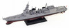 Pit-Road Skywave 1/700 JMSDF DD-119 Asahi w/Female Figure Plastic Model