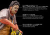 Kotobukiya ARTFX STATUE Leatherface -The Texas Chainsaw Massacre (1974)- 1/6 Figure