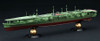 Fujimi Full Hull 1/700 IJN Aircraft Carrier Zuikaku Plastic Model