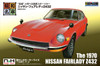 Doyusha 1/24 Scale Nissan Fairlady Z432 1970 Plastic Model