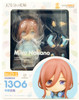 Good Smile Company Nendoroid Miku Nakano (The Quintessential Quintuplets)
