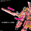 Bandai HG 1/24 Sakura Wars Spiricle Striker Shisei Obu (Amamiya Sakura Use) Plastic Model