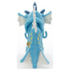 Takara Tomy A.R.T.S I Choose You! Pokemon Get Plush Gyarados