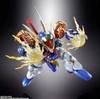 Bandai Metal Build Dragon Scale Ryujinmaru Figure (Mashin Hero Wataru)