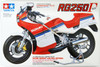 Tamiya 1/12 Suzuki RG250 Gamma with Full Options Plastic Model