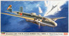 Hasegawa 02156 Mitsubishi G3M3 Type 96 Attack Bomber (Nell) Model 23 903rd Flying Group 1/72 Scale Kit