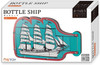 Hanayama Katsunou Brain Teaser Bottle Ship Puzzle