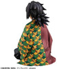 Megahouse G.E.M. Series Giyu-san Palm Sized Figure (Demon Slayer: Kimetsu no Yaiba)