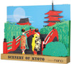 Kawada PNF-010 Papernano Scenery of Kyoto