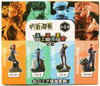 MegaHouse Puchirama Series Jujutsu Kaisen Tabletop Domain Expansion Vol.1 4pcs Complete Box