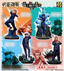 MegaHouse Puchirama Series Jujutsu Kaisen Tabletop Domain Expansion Vol.1 4pcs Complete Box