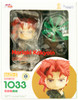 Medicos Nendoroid Noriaki Kakyoin