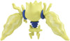 Takara Tomy Pokemon Moncolle Regieleki