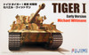 Fujimi 72M16 German Tiger I Early Version Michael Wittmann 1/72 Scale Kit
