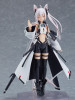 Good Smile Company ACT MODE Rumi Figure & Plastic Model Set