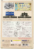 Tomytec Tomii Electric Railway Nekoya Line Direct Tram Electric Locomotive + Tank Freight Car 2 Cars Set