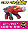 Bandai Zenkai Transformation Gun DX Geartlinger (Kikai Sentai Zenkaiger)