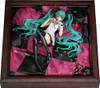 Good Smile Company supercell feat. Hatsune Miku: World is Mine (Brown Frame) 1/8 Figure (Character Vocal Series 01: Miku Hatsune)