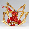 Kaiyodo Amazing Yamaguchi No.023 Iron Spider Figure (Spider Man)