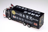 Aoshima 13106 Japanese Decoration Truck Nippon Danji 1/32 Scale Kit
