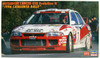 Hasegawa 1/24 Mitsubishi Lancer GSR Evolution 3 '1996 Catalunya Rally' Plastic Model