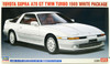 Hasegawa 1/24 Toyota Supra A70 GT Twin turbo 1989 White Package Plastic Model