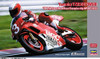 Hasegawa 1/12 Yamaha YZR500 (0W98) 1988 All Japan Road Race Championship GP500 (UCC) Plastic Model