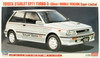 Hasegawa 1/24 Toyota Starlet EP71 Turbo S (3 Doors) Super Limited Plastic Model
