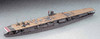 Hasegawa Waterline 1/700 Japanese Aircraft Carrier Akagi Plastic Model