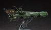Hasegawa 1/1500 Captain Harlock Space Pirate Battleship Arcadia Plastic Model