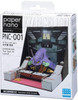 Kawada PNC-001 Papernano Evangelion Test type-01 Launch