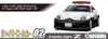 Aoshima The Patrol Car No.2 1/24 NISSAN Z33 Fairlady Z Version Nismo Patrol Car '07 Plastic Model