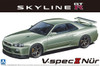 Aoshima The Model Car 1/24 Nissan BNR34 Skyline GT-R V-spec II Nur. '02 Plastic Model